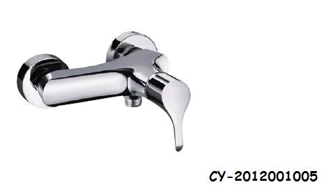 shower mixer