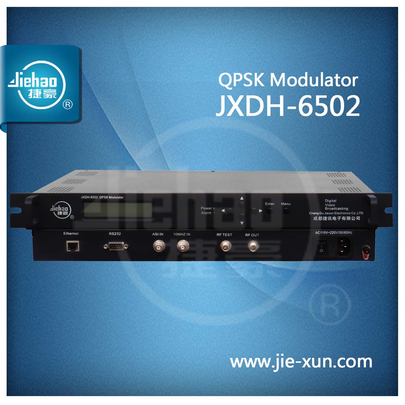 QPSK Modulator