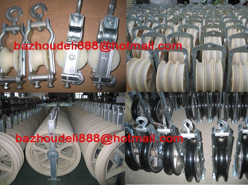 Cable Sheave, Cable Pulling Sheaves,Cable Sheave