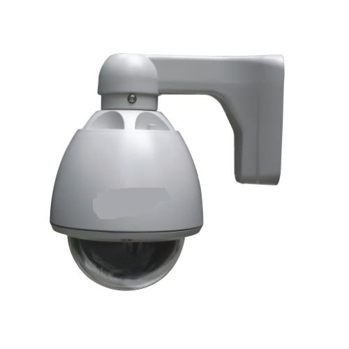 Million high-definition network camera PS-9002