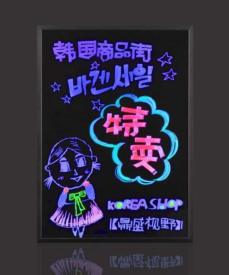 LED handwriting board