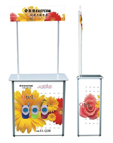Display promotion table