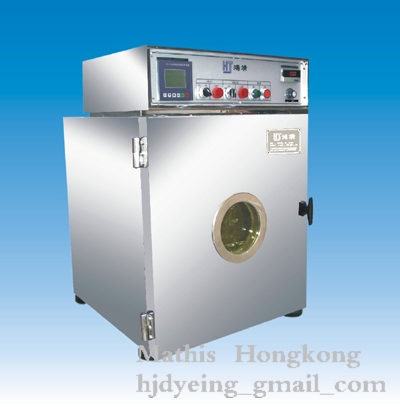 Infra red textile lab sample dyeing machine