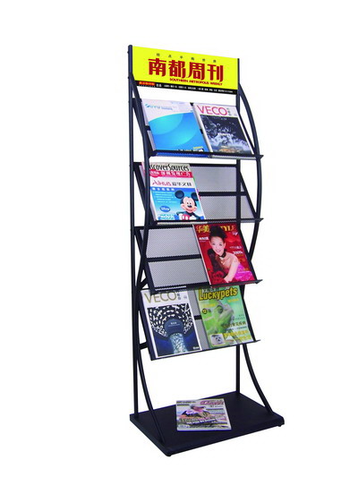 display literature rack