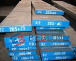 Grade NK A36, NK A36 steel