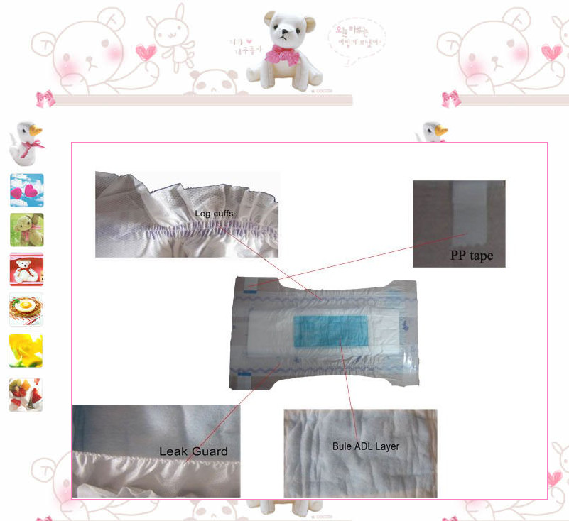 cloth like film disposable baby diaper