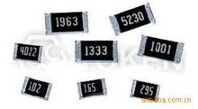 Thin Film Viking Resistor