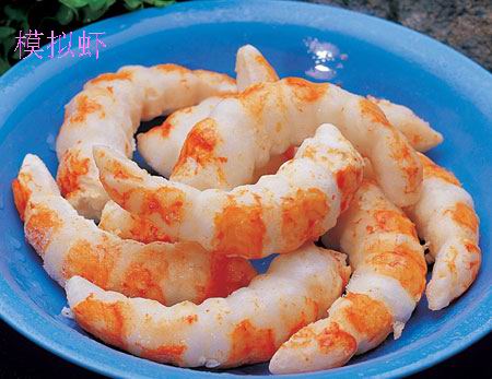 Imitation shrimp tails forming machine