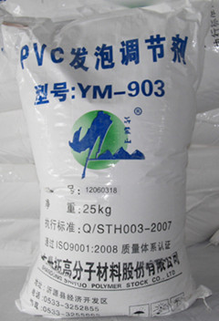 pvc foaming regulator YM-903