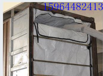 dry bulk container liner