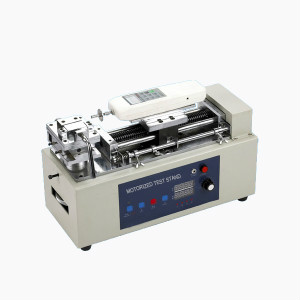 Electric Horizontal Test Stand