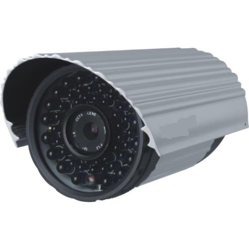 cctv camera PS-685