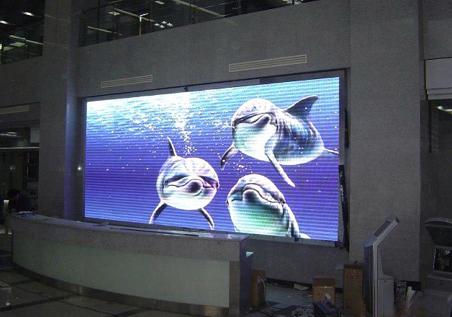 P7.2 Die-cast aluminum display