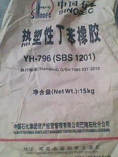 Synthetic Rubbe|SBR|SBS|TPR|Elastomer|Adhesives