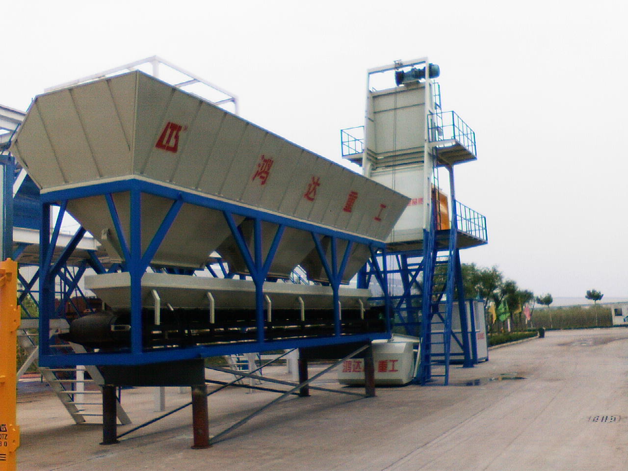 Concrete Mixing Plant