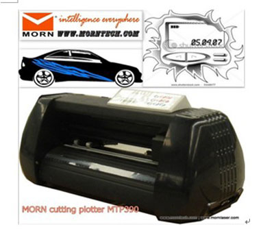 MORN laser cutting and engraving machine