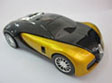 Yellow Radar (FW)