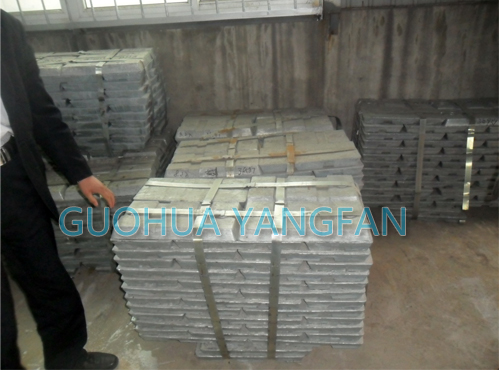Zinc ingot