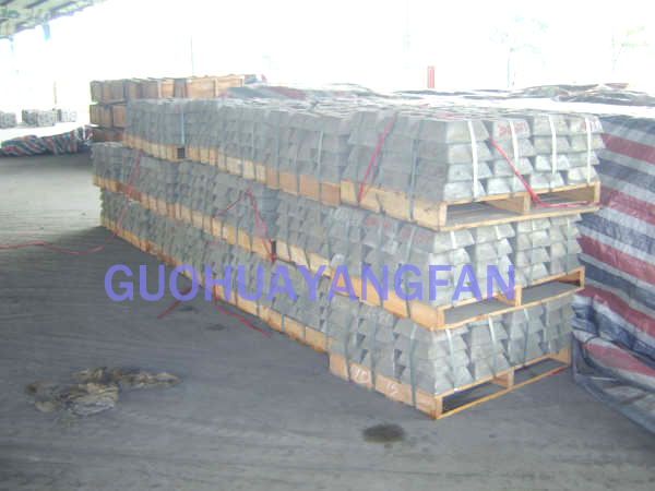Antimony Ingot