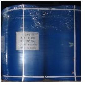 Sodium of Polyaspartic Acid (PASP)
