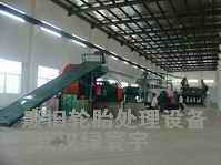 tyre recycling machine