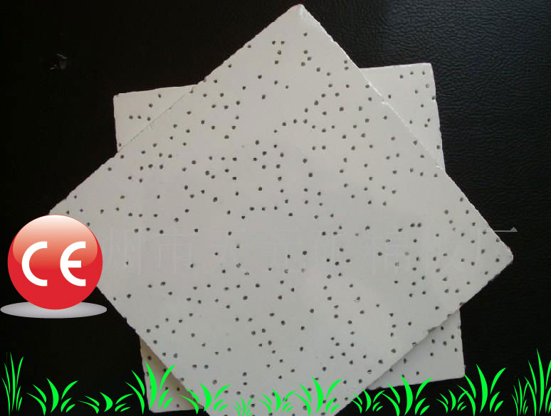 Acoustic Suspended Ceiling Tiles