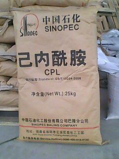 Caprolactam|Nylon|Nylon6.6|Engineering plastics