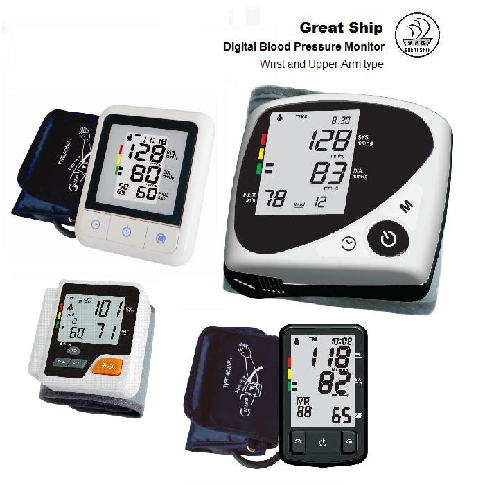 Automatic Accurate Digital Blood Pressure Monitor