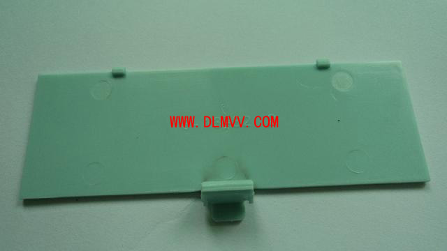injection processing