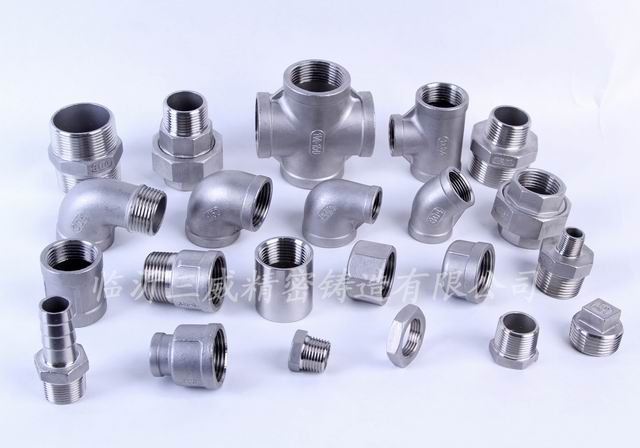 Stainless steel pipe fittings