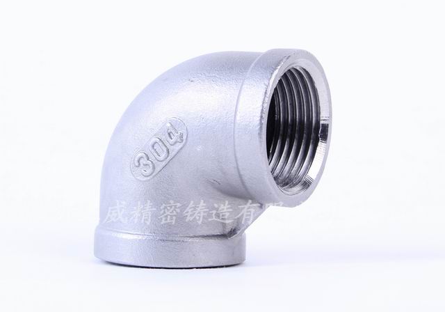 Elbow