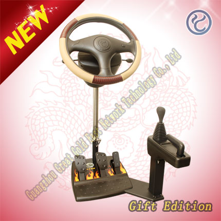 Portable Driver Training Simulator