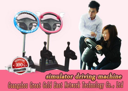 Auto Driving Training Simulator