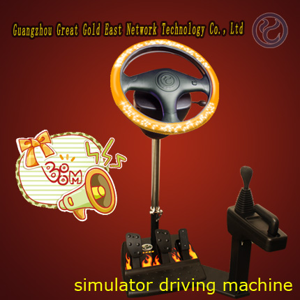 Patented Portable Vehicle Driving Simulator