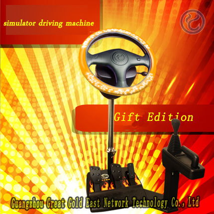 3D Car Driving Simulator for Driving School