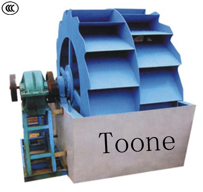 XSD Series Sand Washing Machine