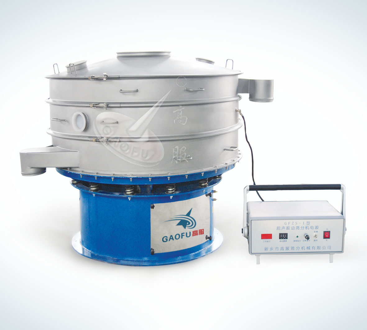 Gaofu ultrasonic vibrating screen