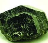 Solid Minerals