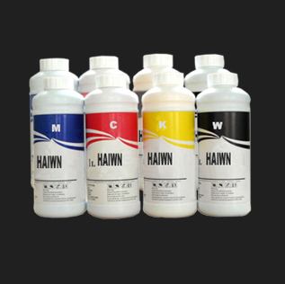 Leather ink Haiwn-PG600&PG800