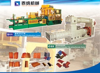 clay roofing tile machine