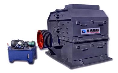 grinding mill