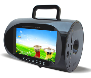 7.5" Portable DVD Player