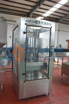 Vinegar filling machine