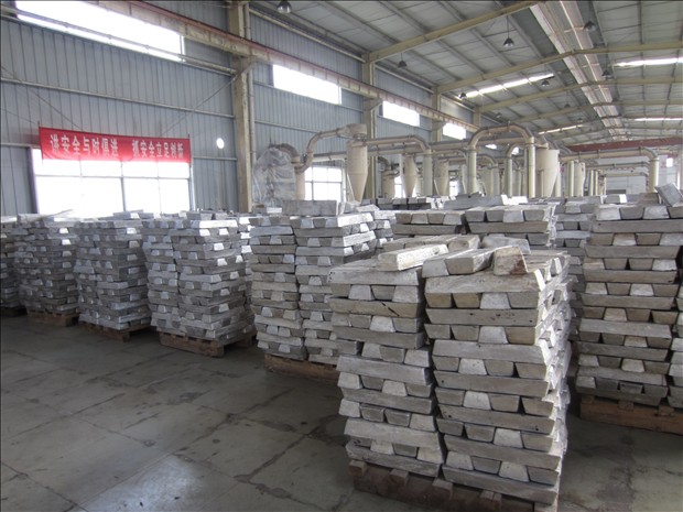 magnesium alloy ingots