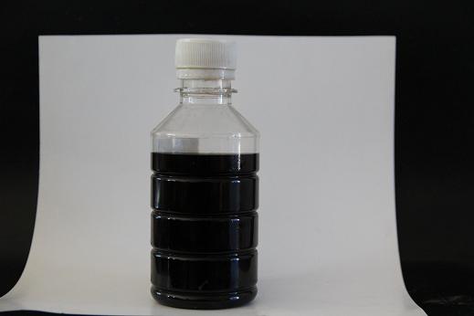 DS-90 high temperature amylase