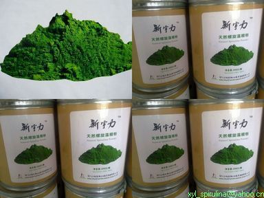 Natural spirulina powder