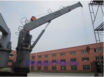 Type RLS ship crane