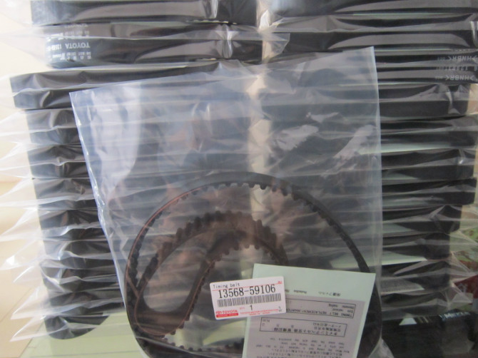 Raw Edge V-belt