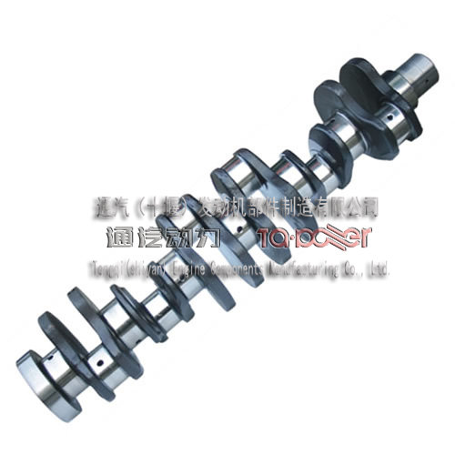 Cummins 6BT Crankshaft - A3907804