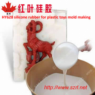 liquid silicone